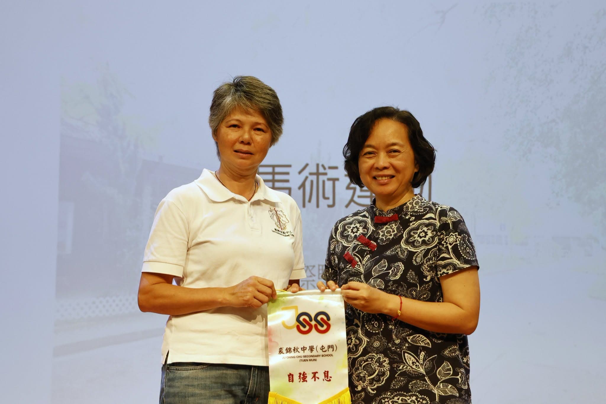 相聚與致謝,為分享留下紀念。