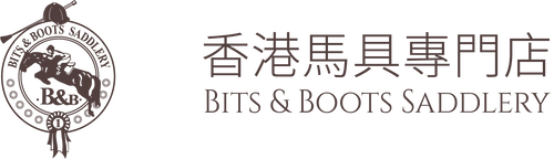 Bits & Boots Saddlery